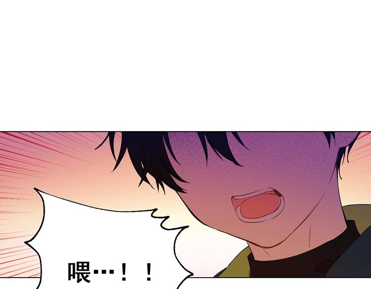 第14话 拯救之法53
