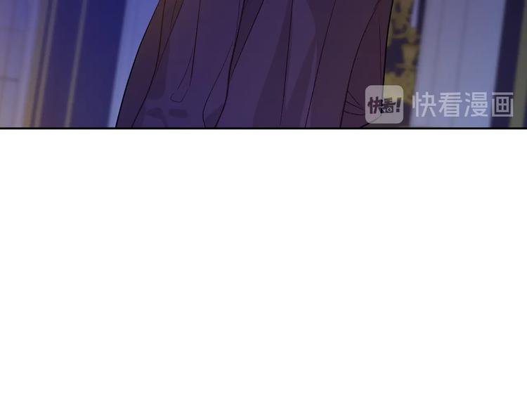 第13话 塔里的老鼠123