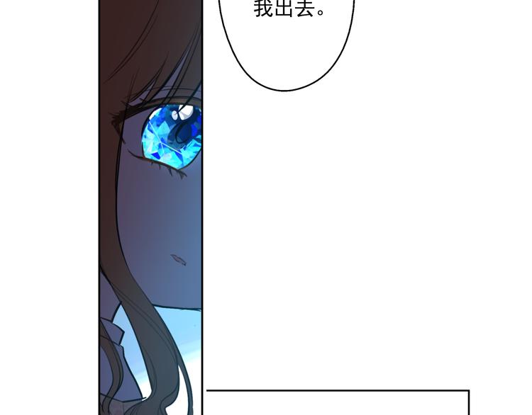 第22话 再次相见174