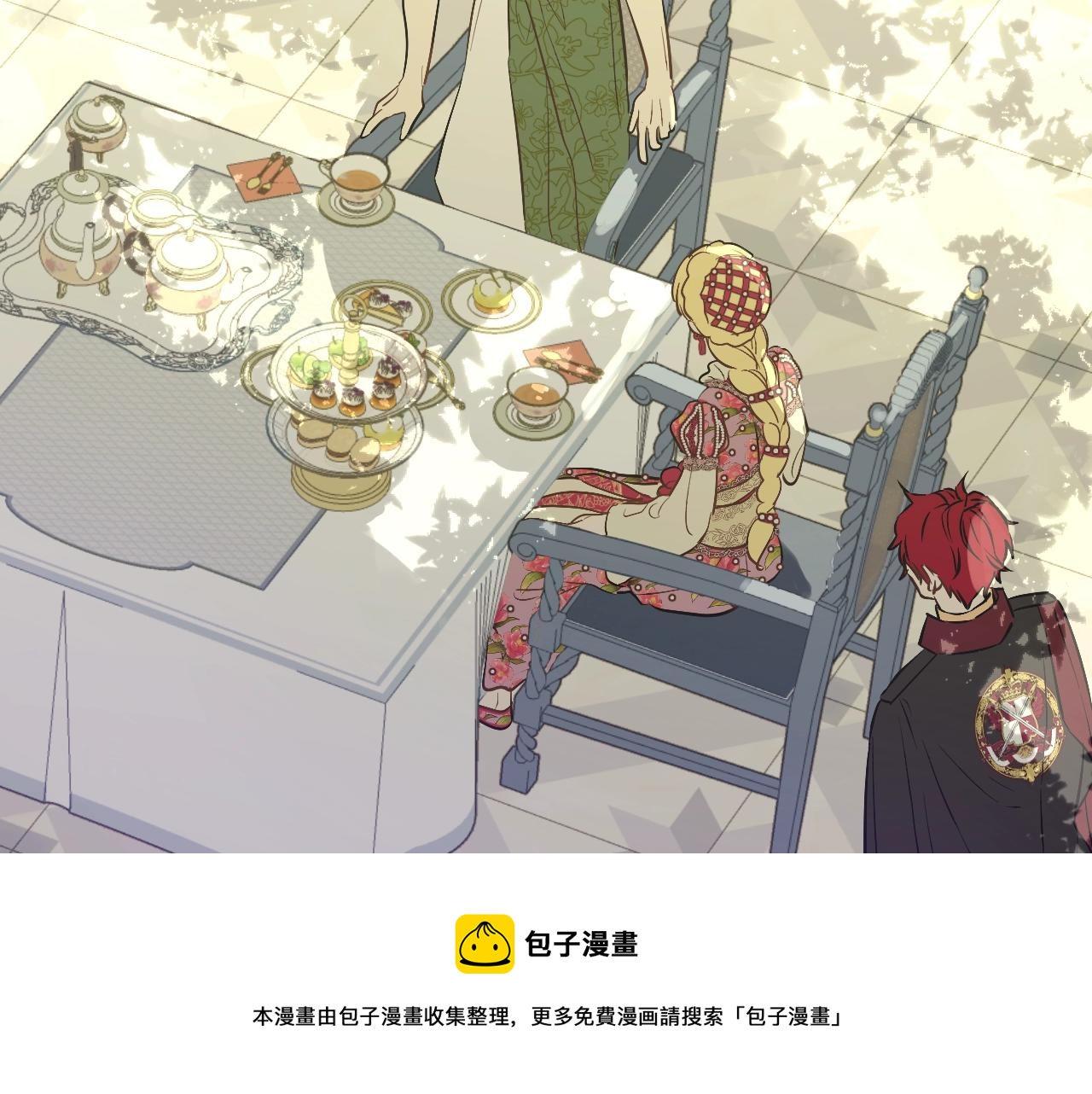第40话 心心念念136