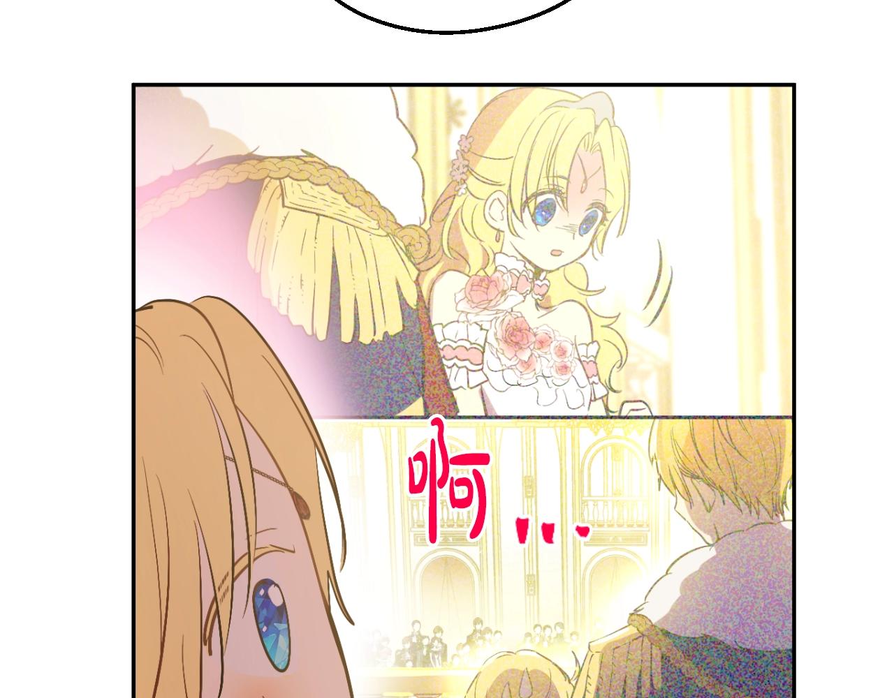 第43话 加冕94