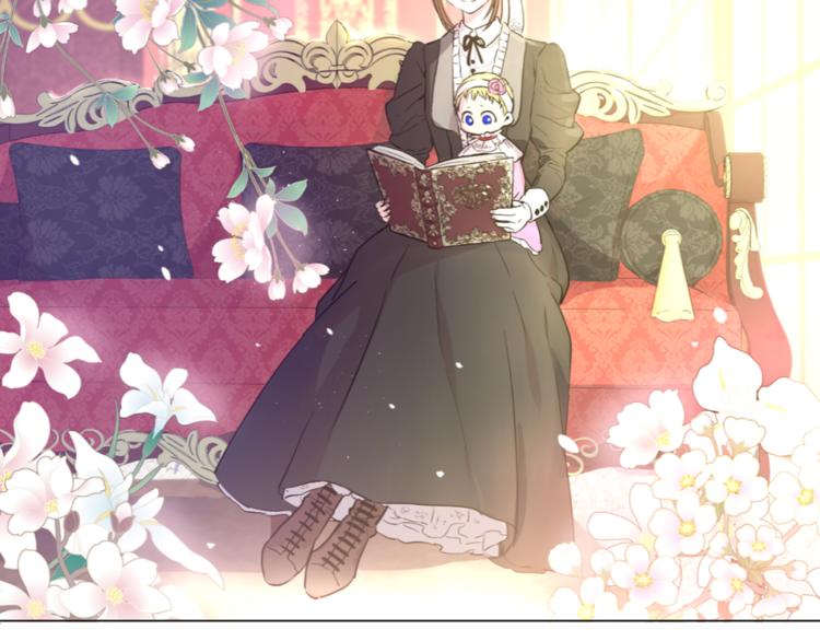第1+2话 穿越成公主了？154