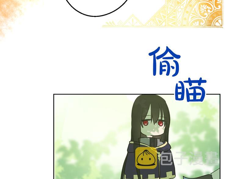 第17话 魔法师少年112