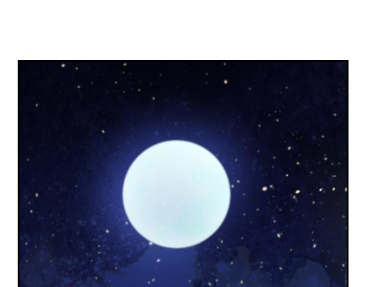 第34话 多留一段时间99