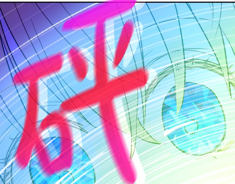 第14话 拯救之法120