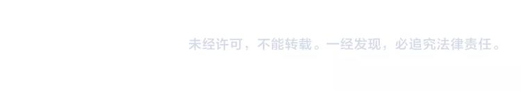 第34话 多留一段时间127
