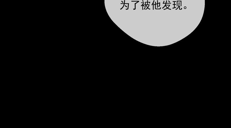 第23话 并肩战斗104