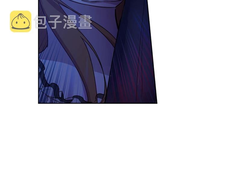 第13话 塔里的老鼠92