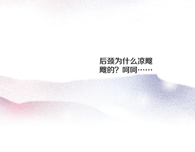 第3话 父皇大坏蛋！16
