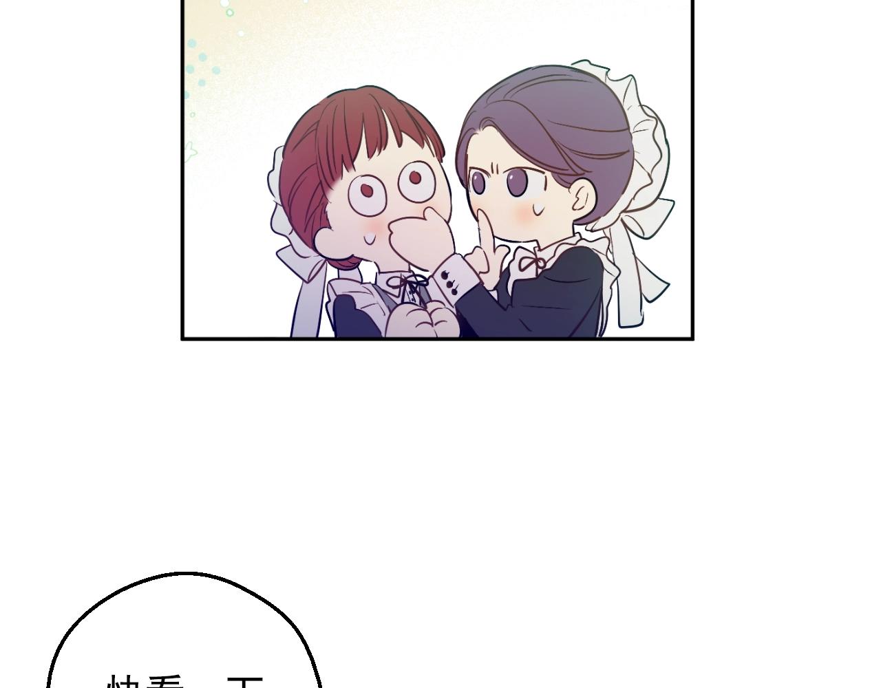 第42话 鸟儿离巢64