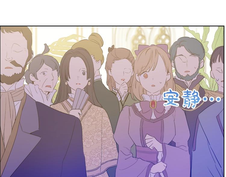 第二季 第5话 罪人73