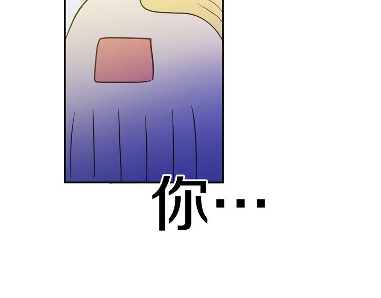第25话 再次相遇65
