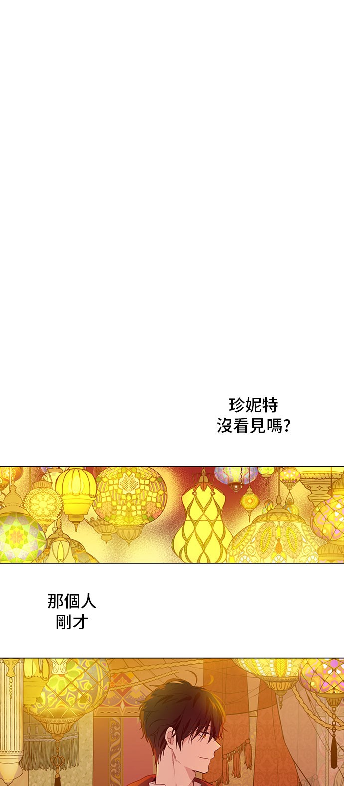 第10话 和珍妮的会面62