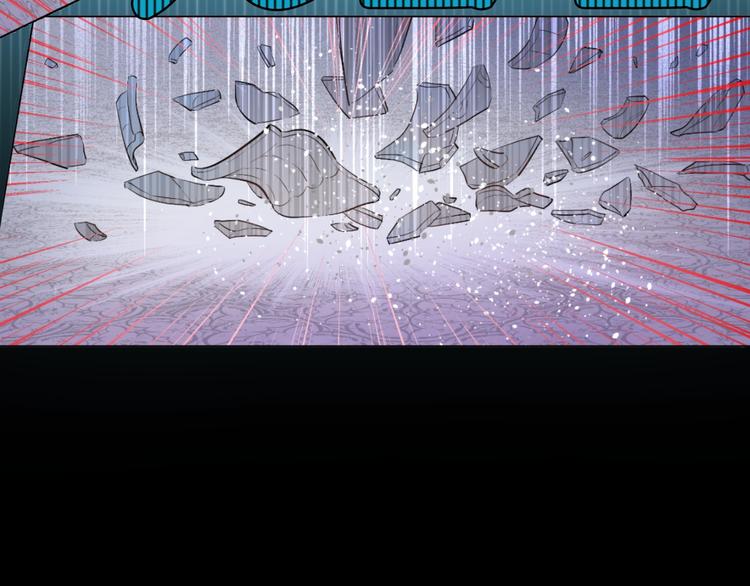 第43话 伊尔的礼物10