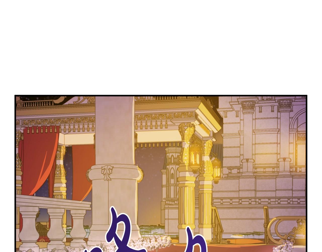 第37话 父皇很受伤130