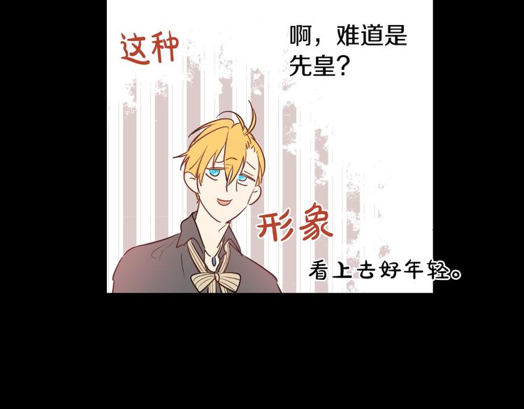 第20话 陷入回忆67