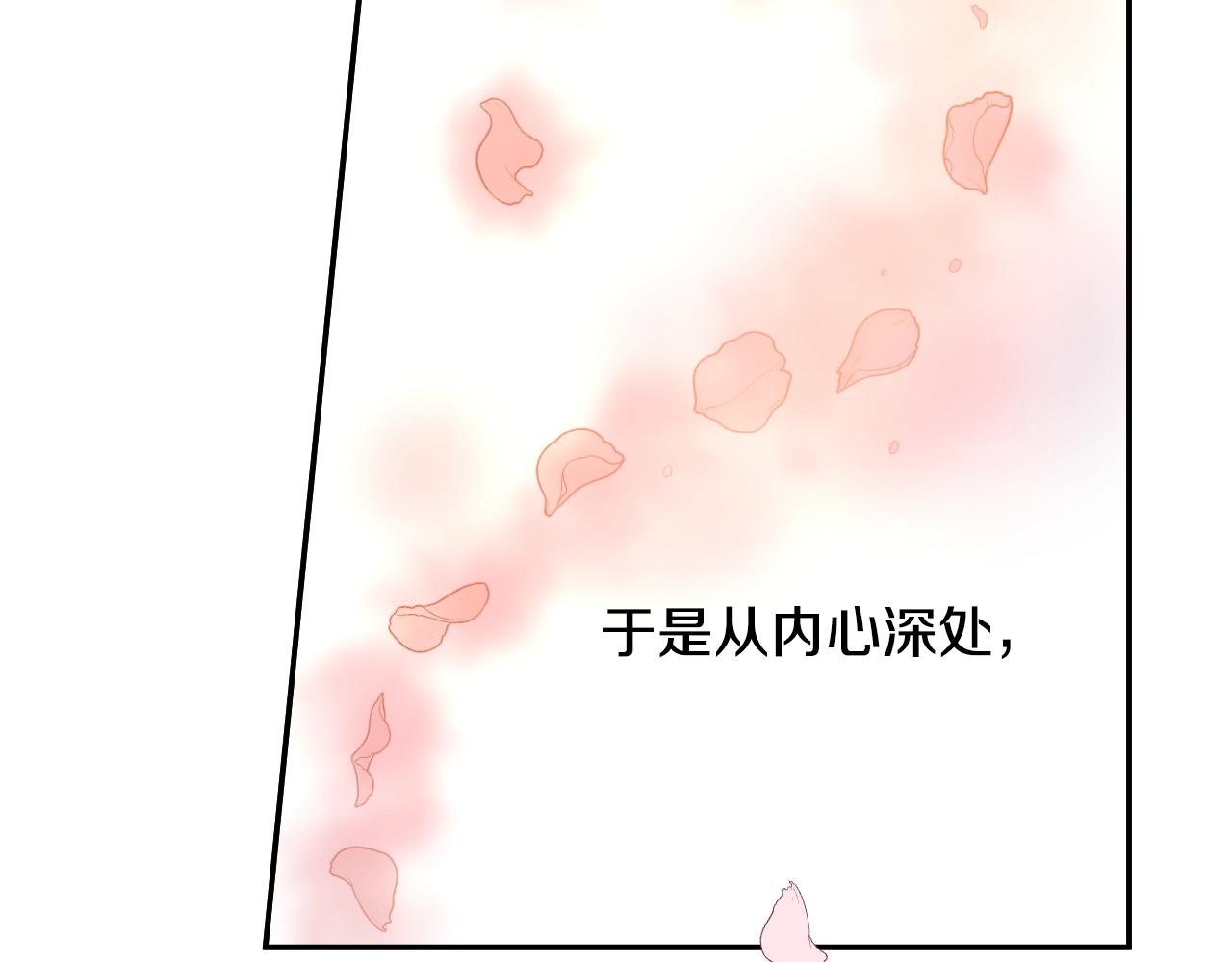 第29话 气人的卢卡斯！16
