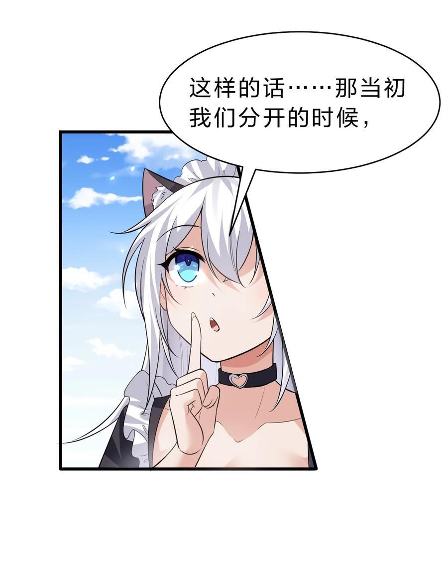 182 终于等到你了，老流氓34