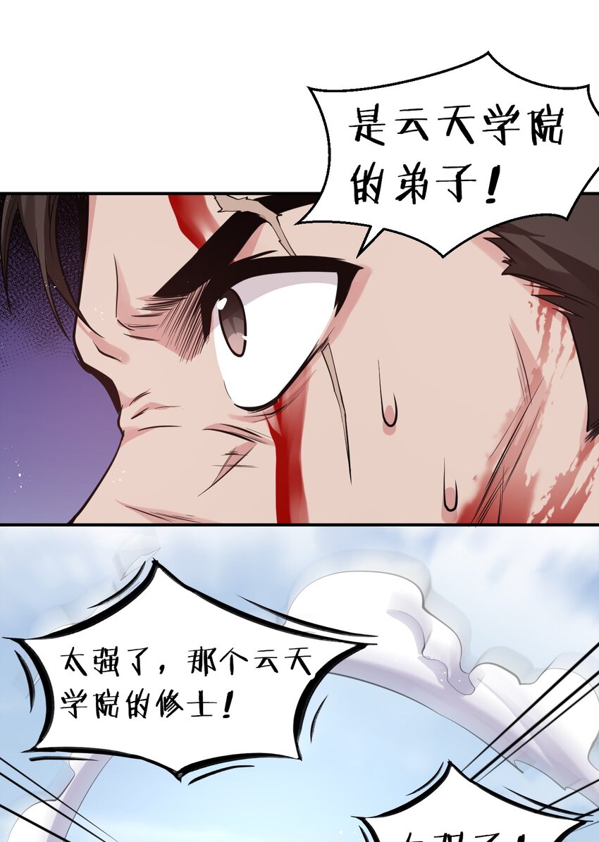 77 这样下去可不妙啊33