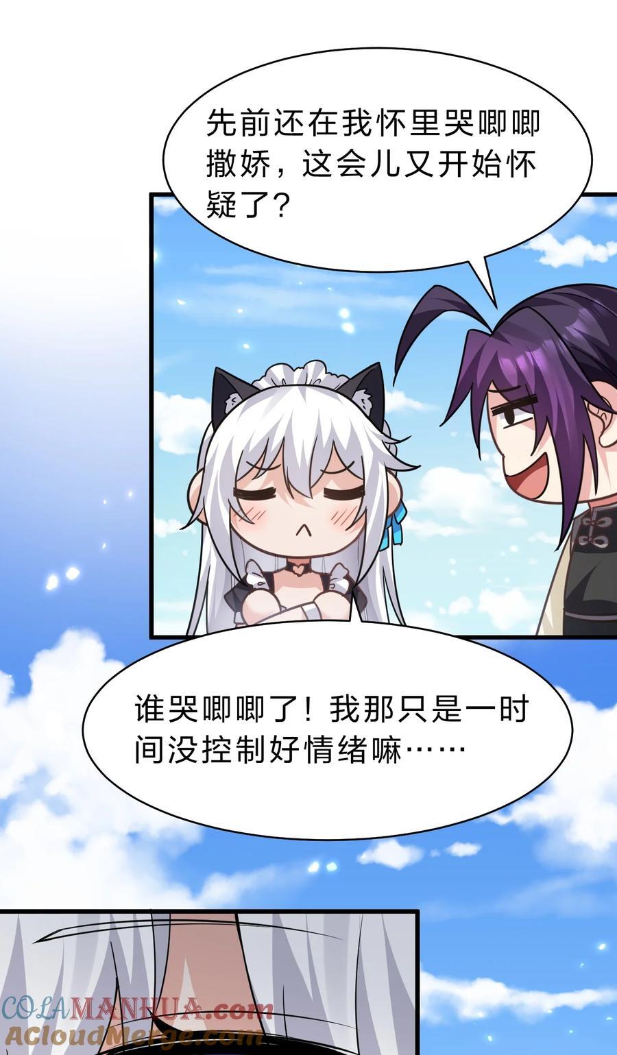 182 终于等到你了，老流氓21