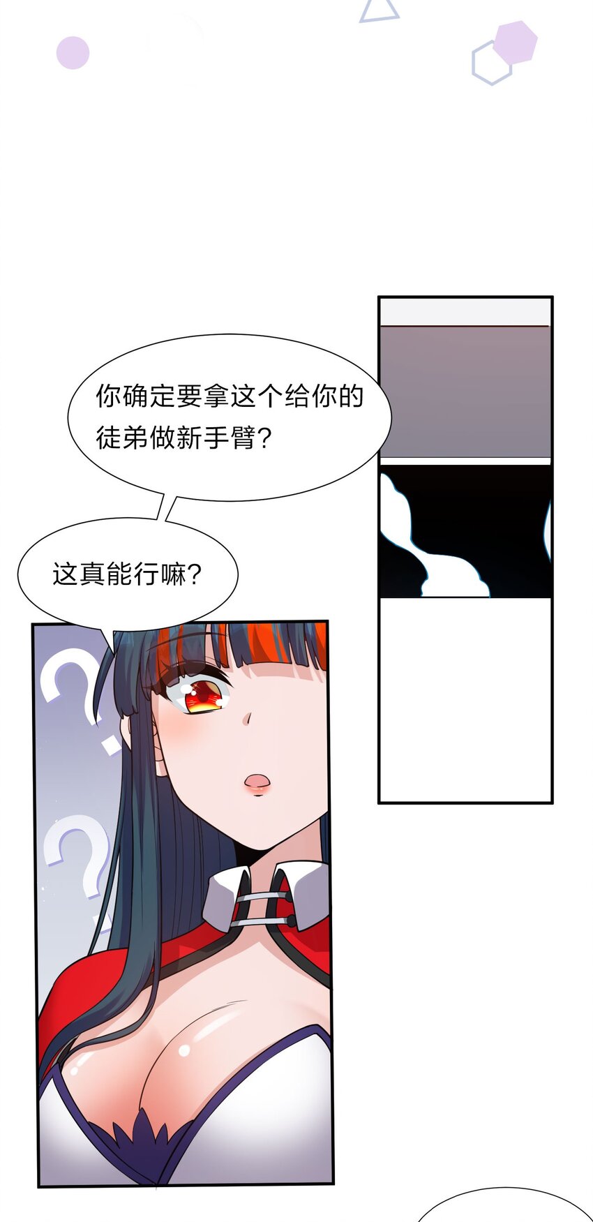 56 云小平无憾了31