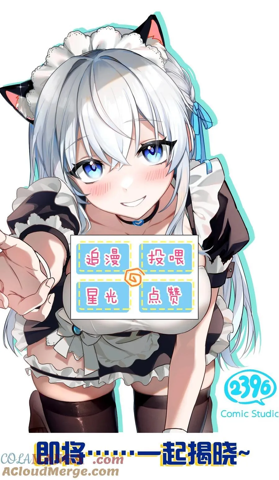 227 期末考试，全力以赴！51