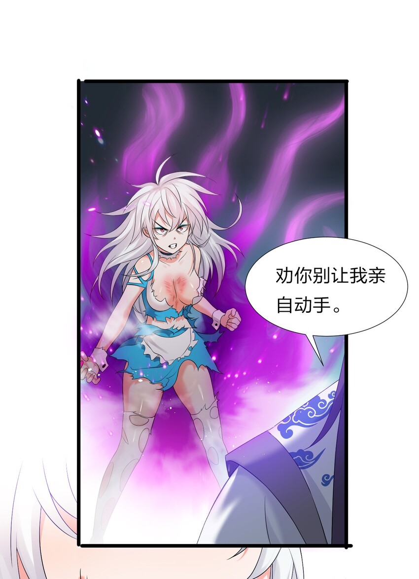 21 不太聪明的样子？17