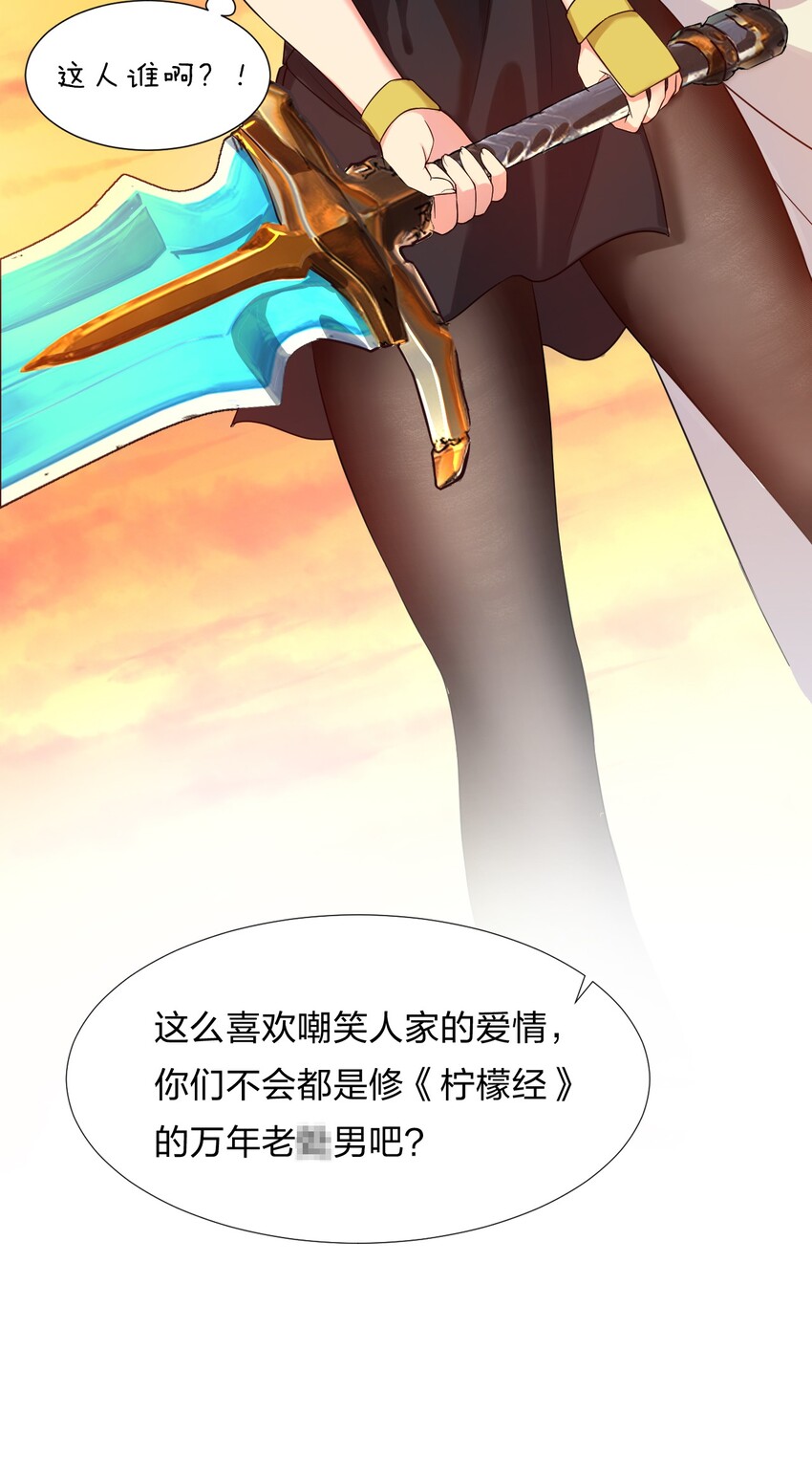 24 练手顺带救个人？18