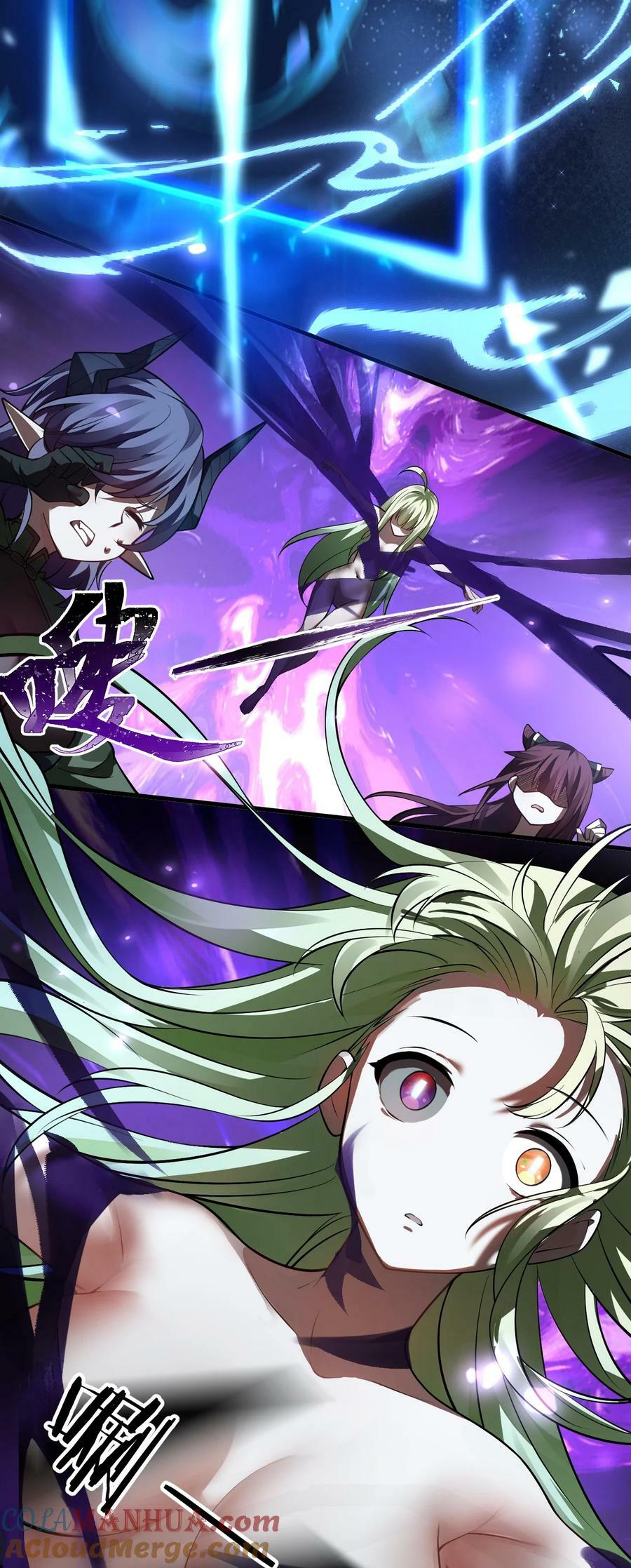 152 星辰即将如魔？！30