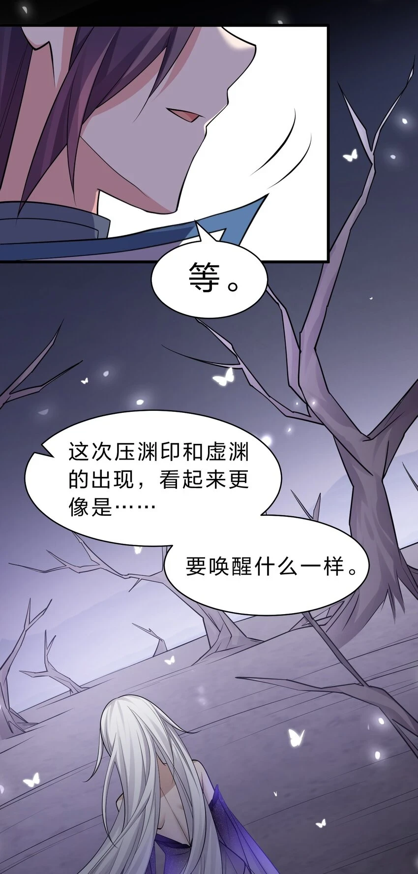 140 女人，你成功的引起了我的注意15