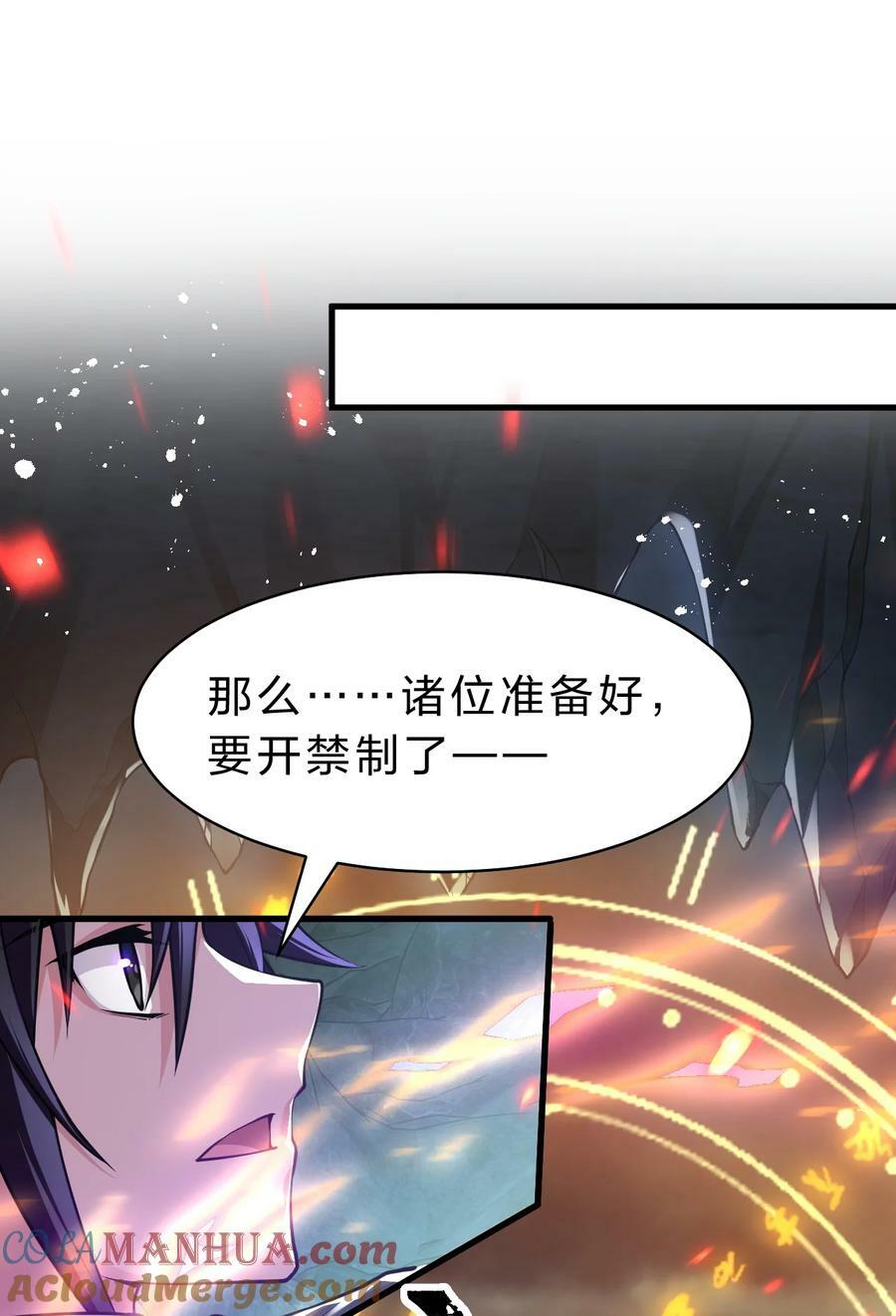 162 又有人想让老流氓死30