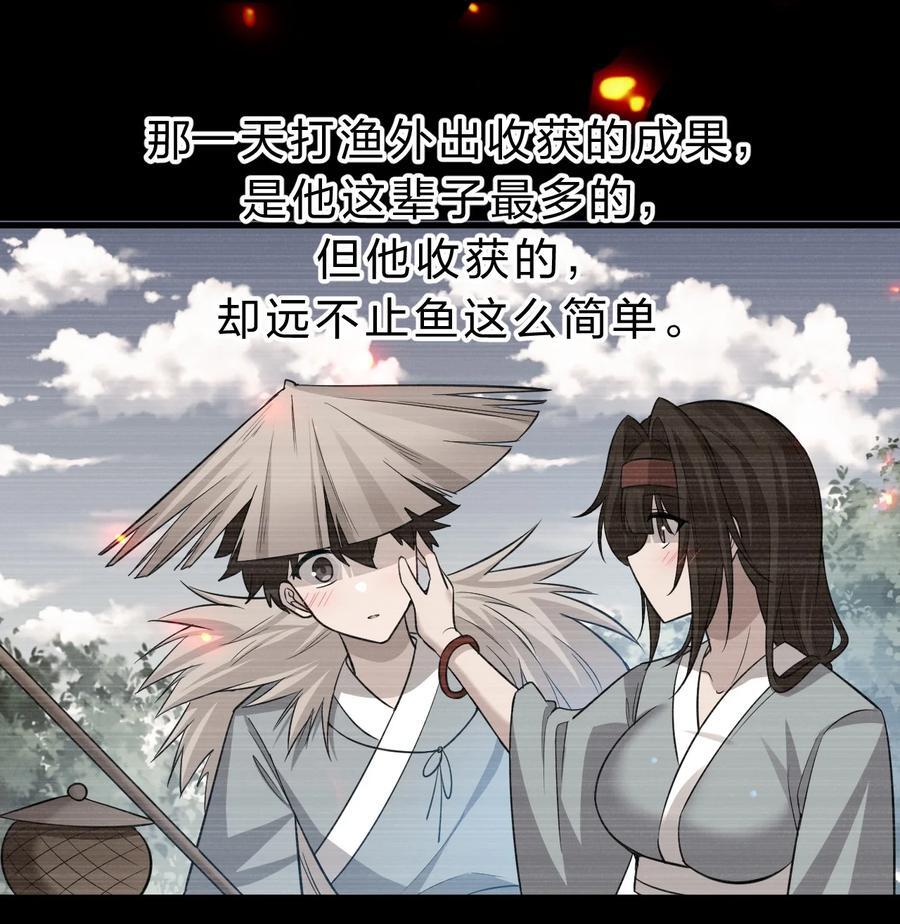 185 我们……认识吗？38