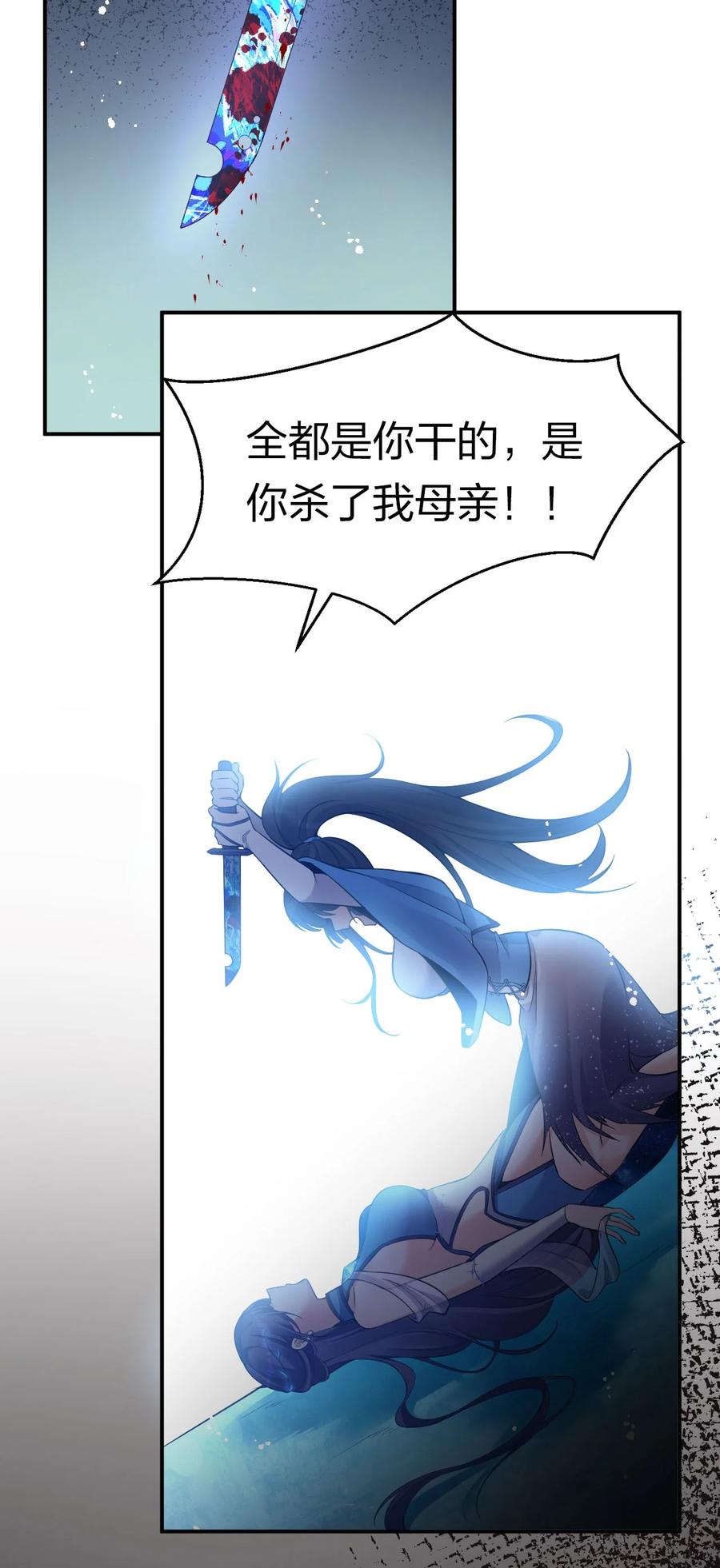 52 真的有那么丝滑嘛5