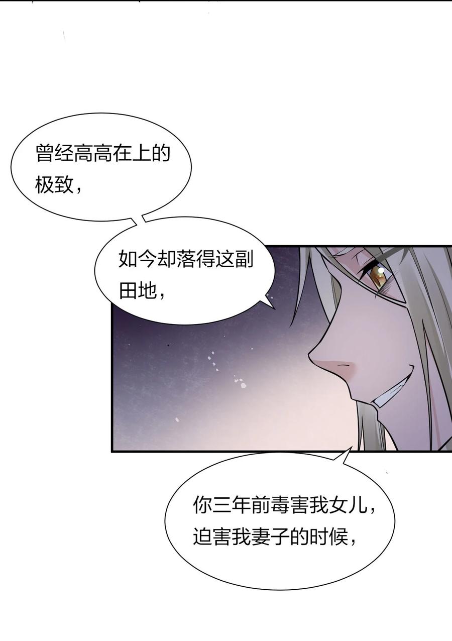 52 真的有那么丝滑嘛19
