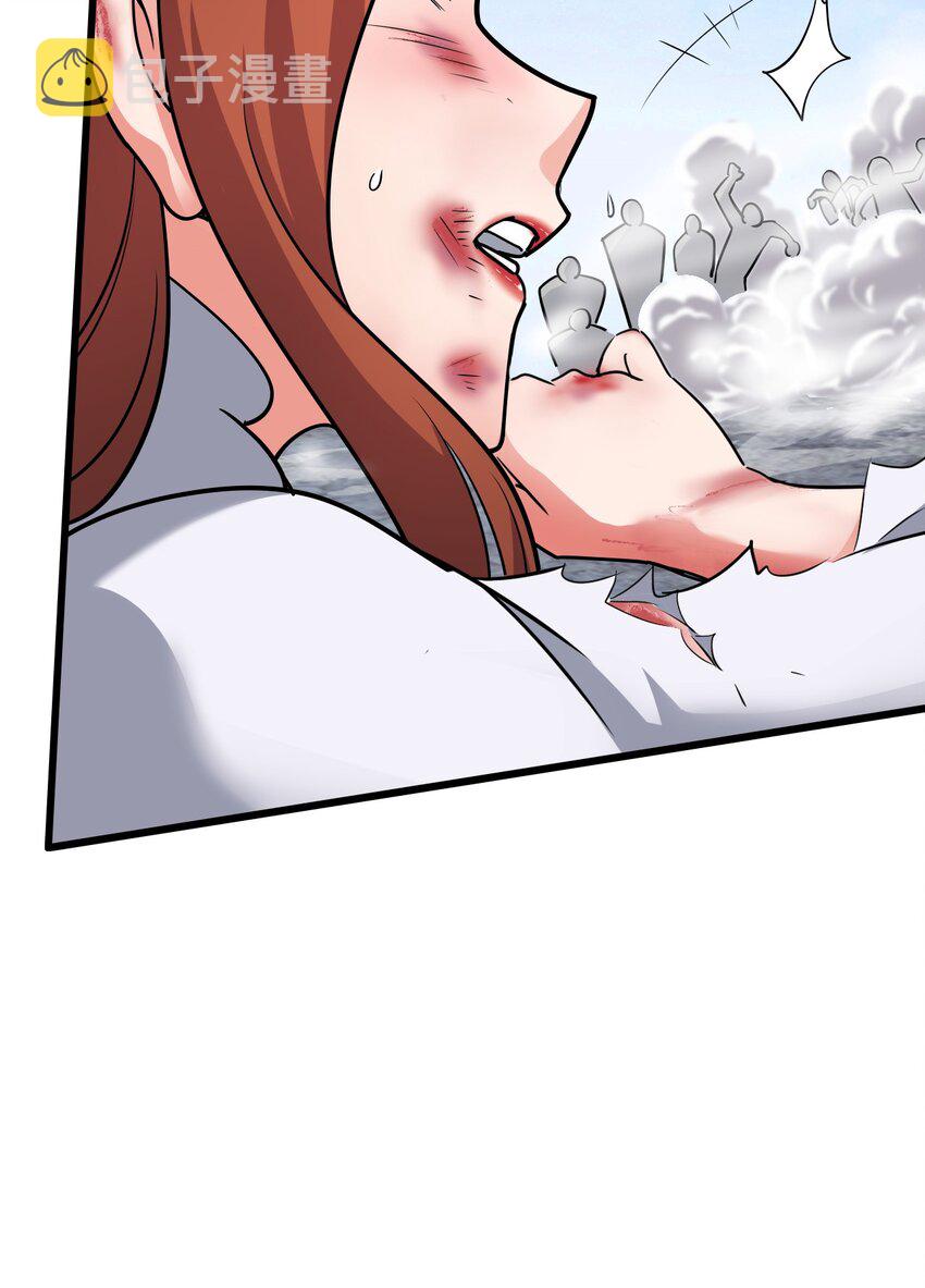 8 扫射全场，保护花草56