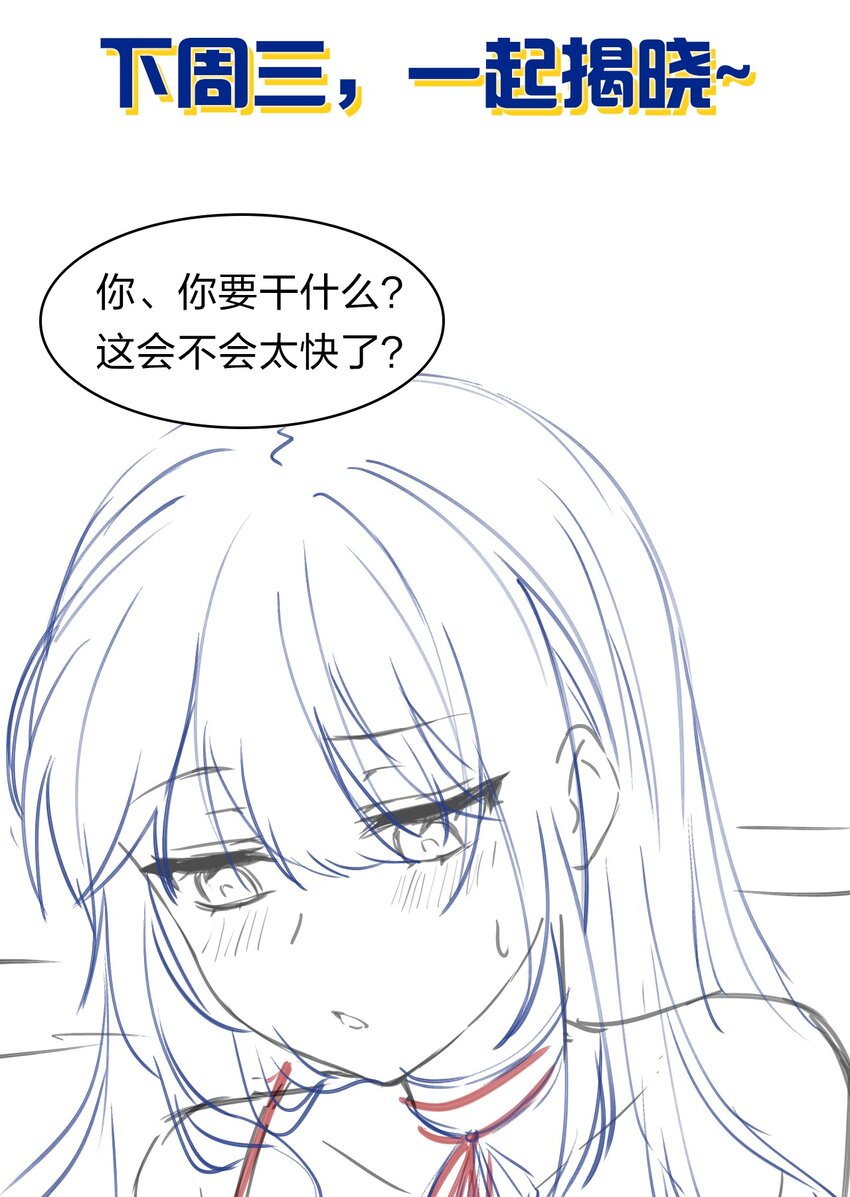 56 云小平无憾了65