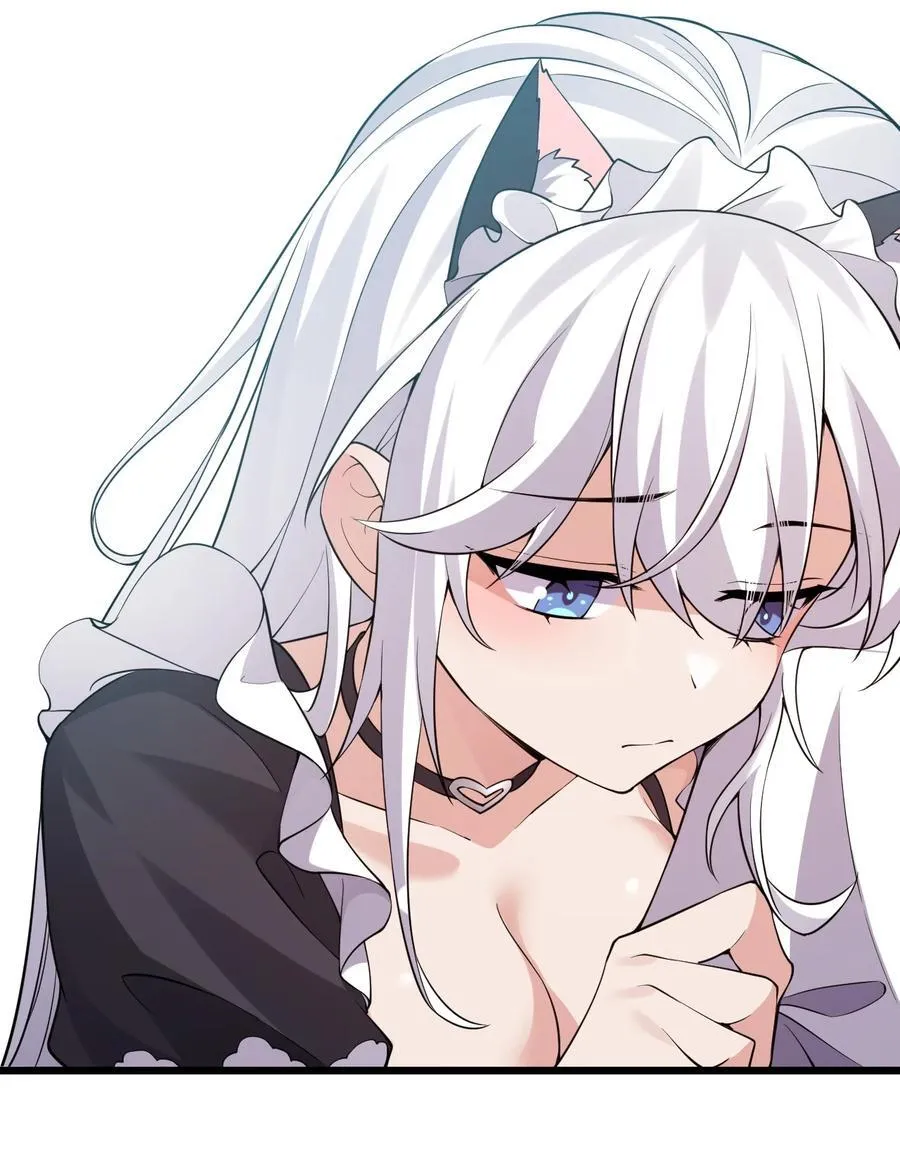 218 小雨蝉依旧是最菜的【内有福利掉落】23