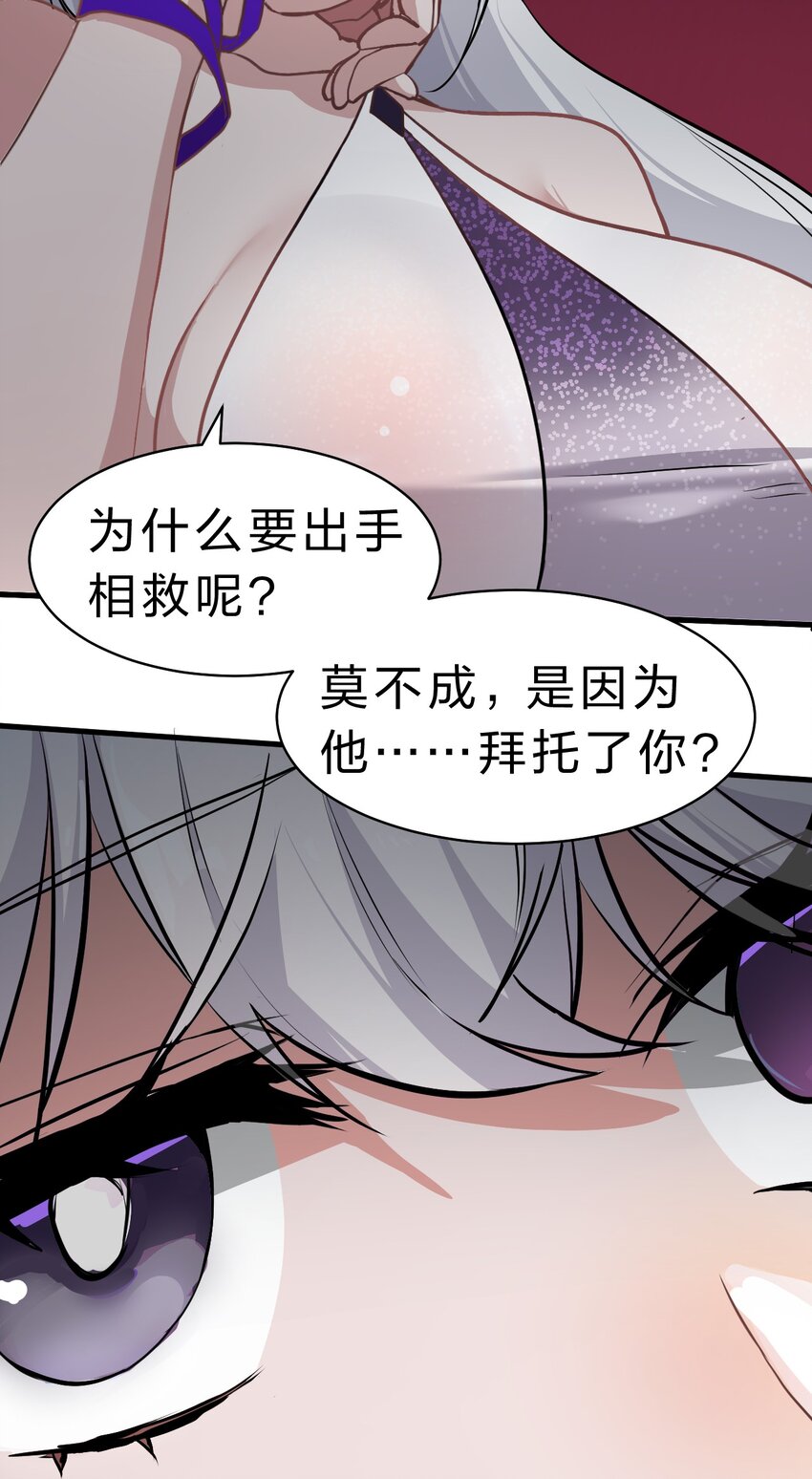 125 属于小寒要做的事40