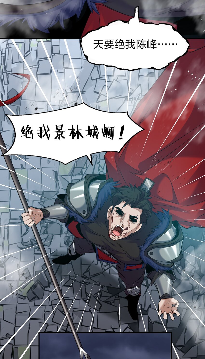 77 这样下去可不妙啊24