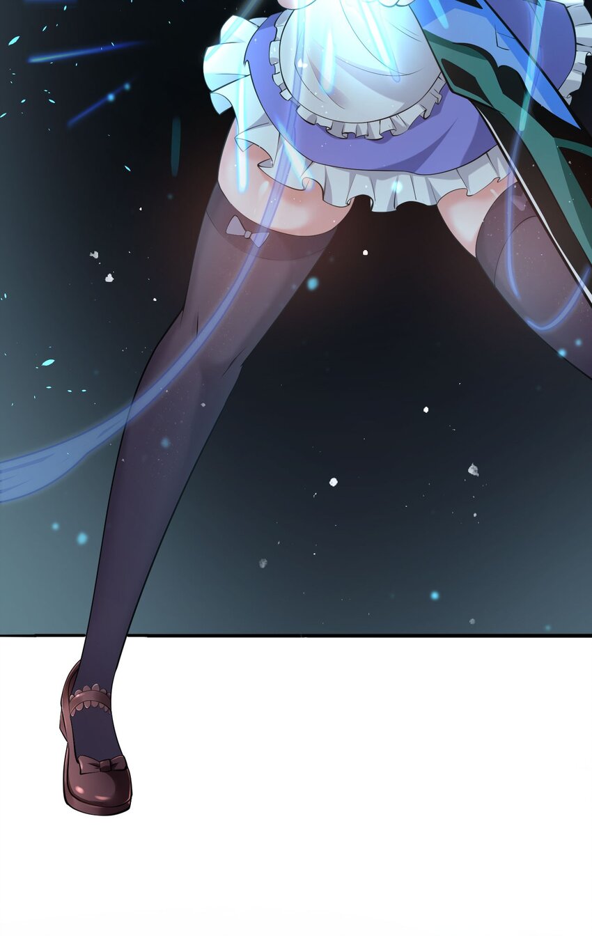 42 女徒弟，危！33