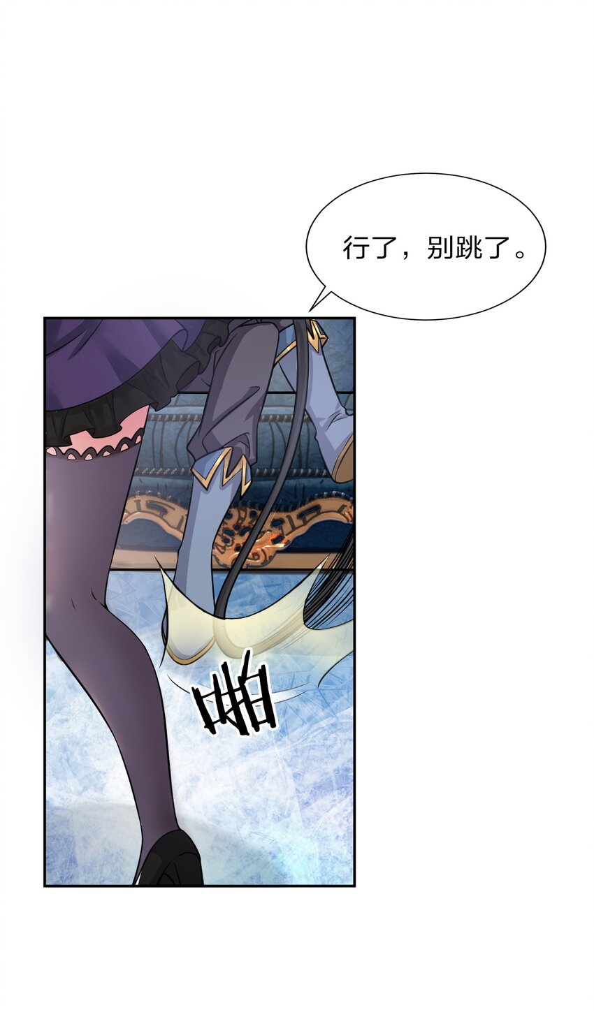 41 云平想要什么样的女朋友？31