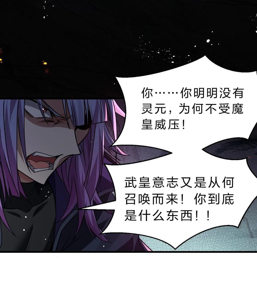 195 我会背着阴影走下去22