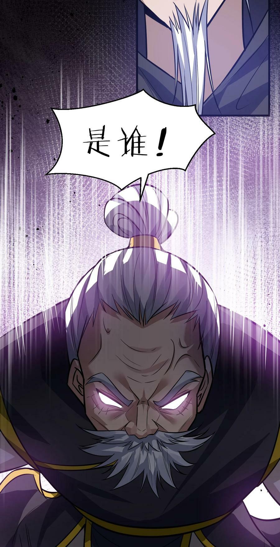 175 来吧~不用怜惜我34