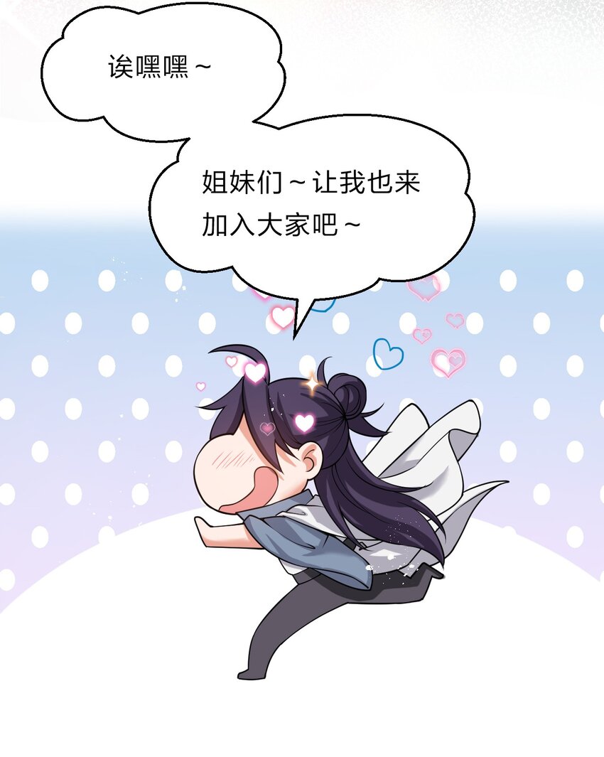 56 云小平无憾了51