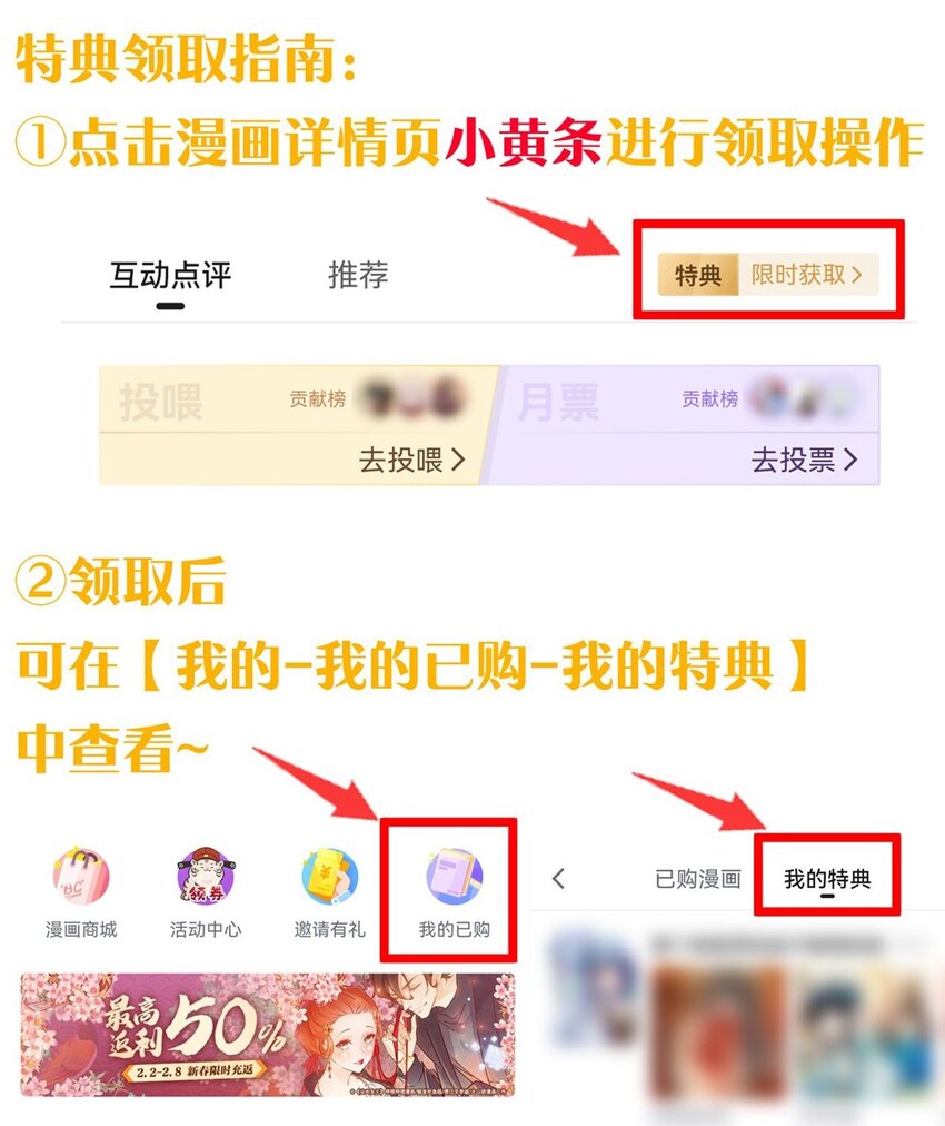 114 那是因为，这次是和你一起46
