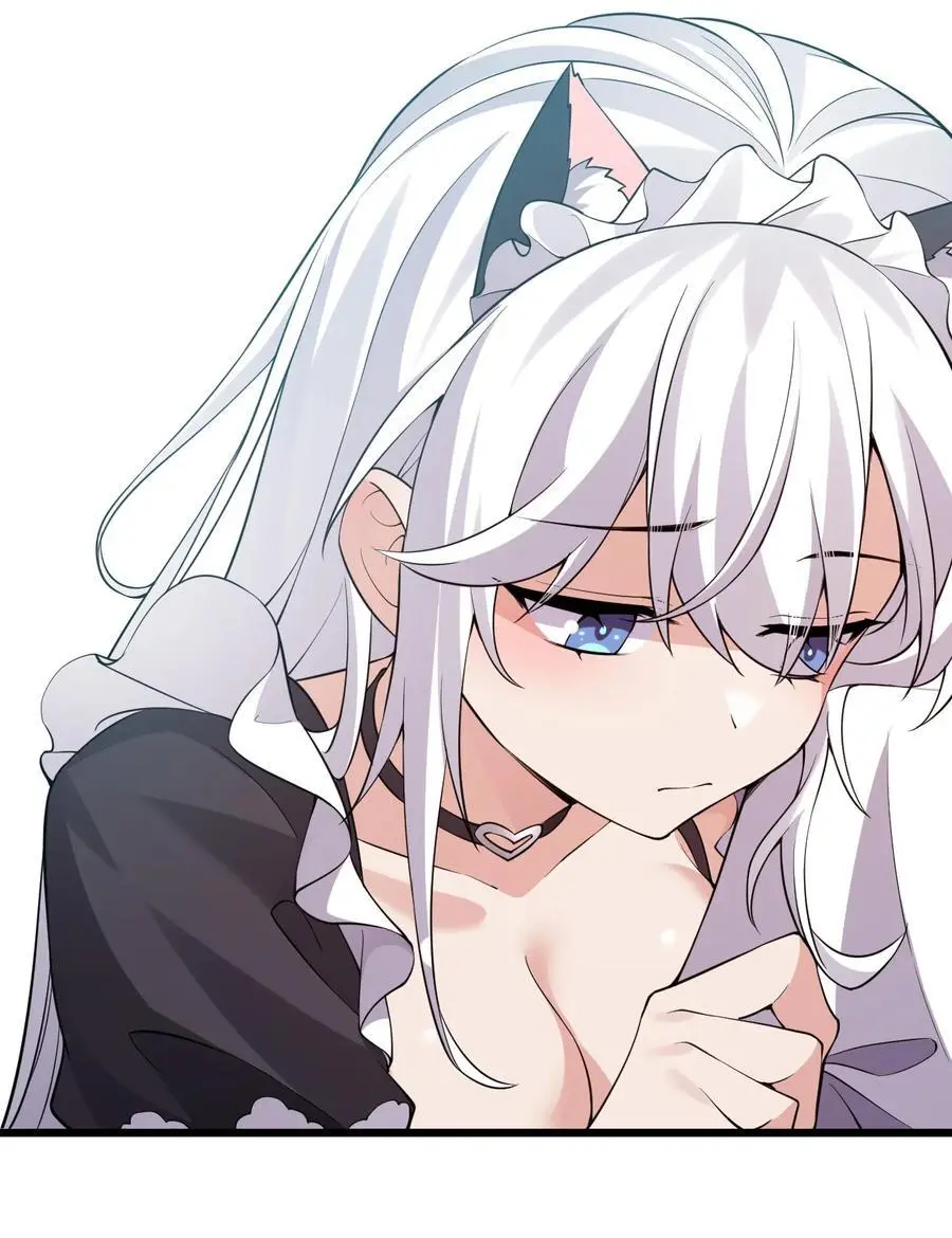 217 小雨蝉是何存在23