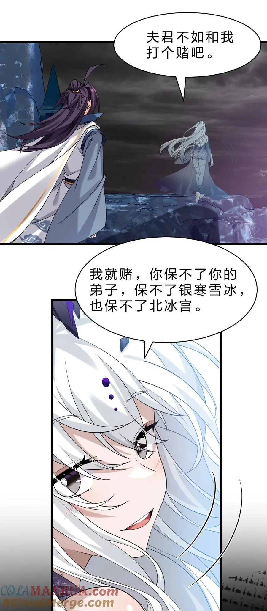 215 逃避可耻，但有用27