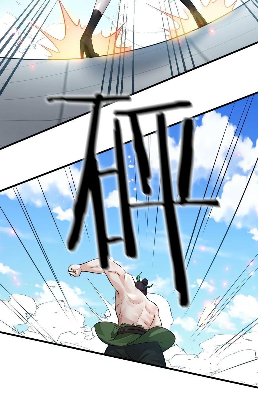 144 小雨蝉惹事竟被夸？？7