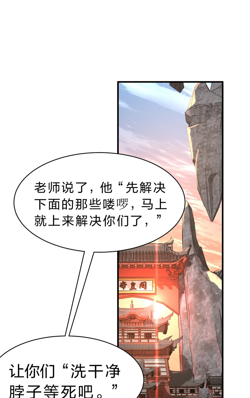 128 老云打上来了！2