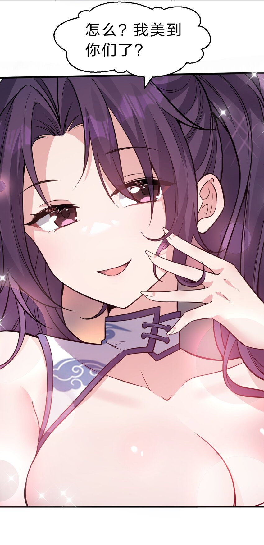 112 百合花开，老流氓变身双马尾少女？？35